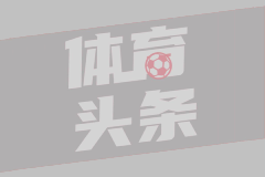 北京国安U21